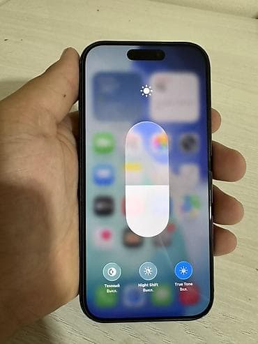 айфон старый: IPhone 17 Pro, Б/у, 512 ГБ, Синий, Кабель, 94 % — 7