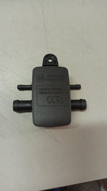 stag: Передний редуктор Mitsubishi 2007 г., Новый, Оригинал, Япония — 1