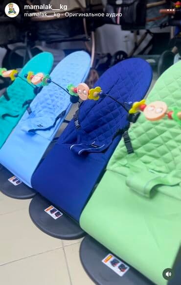 детскую коляску и кроватку: Шезлонг Платная доставка, Самовывоз — 2