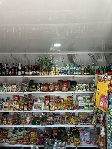 Продуктовый магазин «Москва» — компактный универсальный магазин у