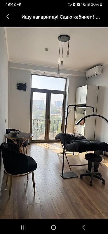 сдаю косметологический кабинет: Аренда кабинетов в салонах красоты, 20 м² — 3