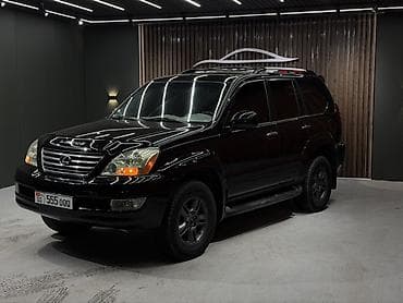 лексус 507: Lexus GX: 2007 г., 4.7 л, Автомат, Бензин, Внедорожник — 4