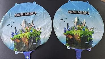персонаж: Набор воздушных шаров и фольгированных фигур Minecraft. Общее — 5