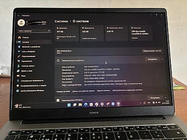 сколько стоит honor win: Для учебы, Б/у, Intel Core i5 — 4