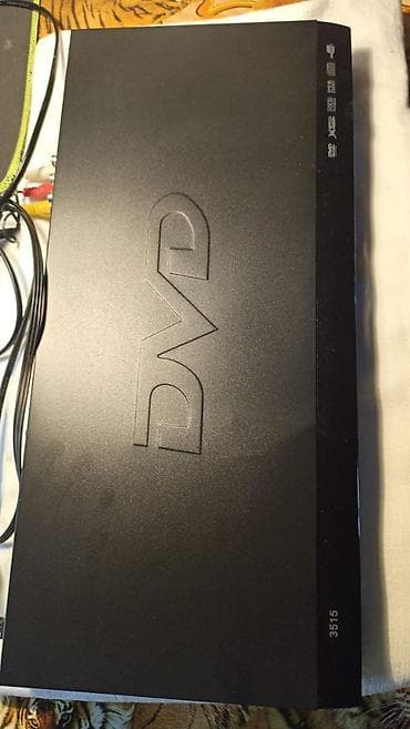 ТВ үчүн аксессуарлар: DVD-плеер AVER 3515 - Компактный настольный DVD-плеер с верхней — 1