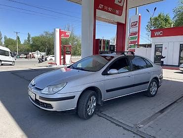 mazda mps: Citroen C5: 2008 г., 1.6 л, Механика, Бензин, Седан — 2