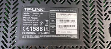 блоки питания tohkdeer: Wi-Fi роутер Tp-Link. TL-WR841HP Новый коврик для мышки в подарок ;) — 4