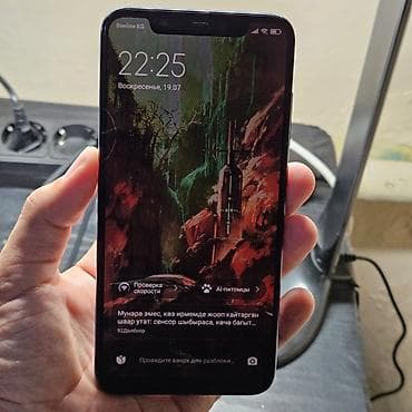 mi: Mi 8 и redmi 10c обмен дефекты у mi 8 сломана крышка и трещина на — 2