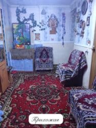 ишу земельный дом кок жар: 4 соток, Для бизнеса, Красная книга, Тех паспорт — 3