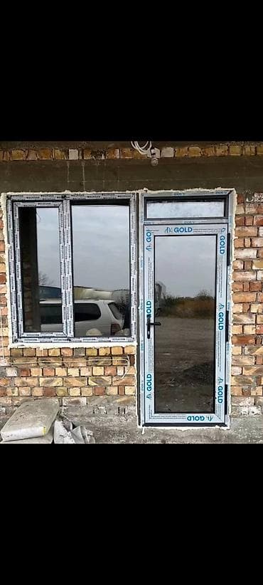 гипсокартонные работы цена: Курсы | — 4