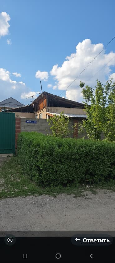 дом пристань каракол: Дом, 80 м², 4 комнаты, Собственник, Старый ремонт — 1