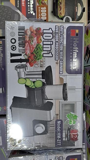 Мясорубка, Новый, Платная доставка