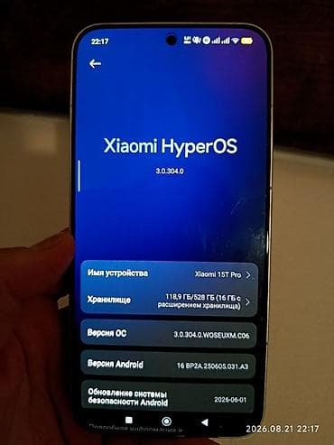 15 про: Xiaomi, 15 Pro, Б/у, 512 ГБ, цвет - Серый, 2 SIM — 3