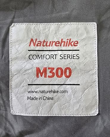 военные ножи: Продаю свой спальник Naturehike M300. Состояние отличное - спал на — 6
