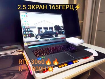 айфон 8 в бишкеке: Ноутбук, Acer, 16 ГБ ОЗУ, Intel Core i7, 16 ", Б/у, Для несложных задач, память NVMe SSD — 1