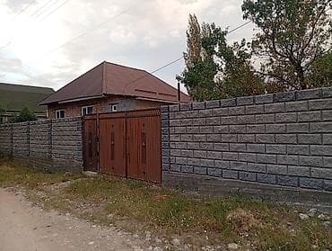 🏡 Продается уютная дача в природном месте Продаётся уютный дом в — 4