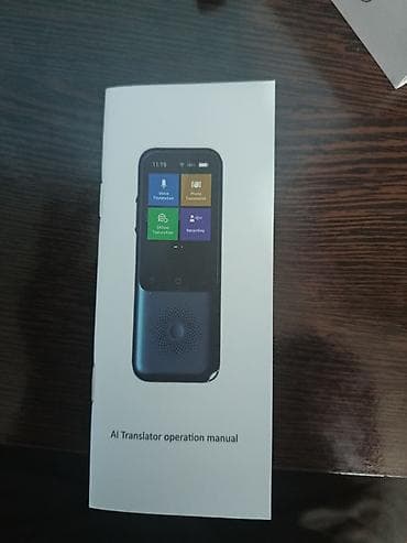 рация антенна: Карманный голосовой переводчик с ИИ T11 Intelligent Voice Translator — — 5