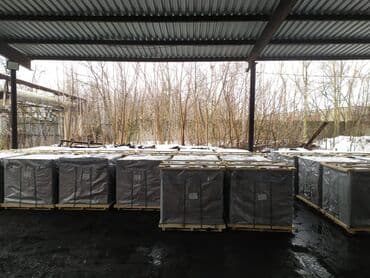 аммофос 50 кг цена бишкек: Продаю битум для строительства и дорог Метр на метр коробки 950кг — 3