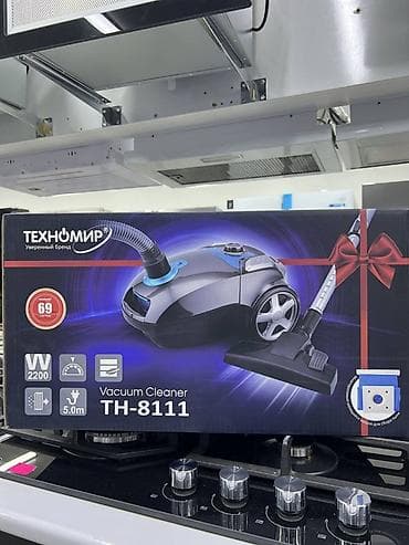 dyson hs08: Пылесос, Стандартный, Сухая, Мешок — 1