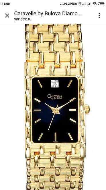 Просим писать на WhatsApp.  Ссылка в шапке профиля 💰 Стоимость 17100