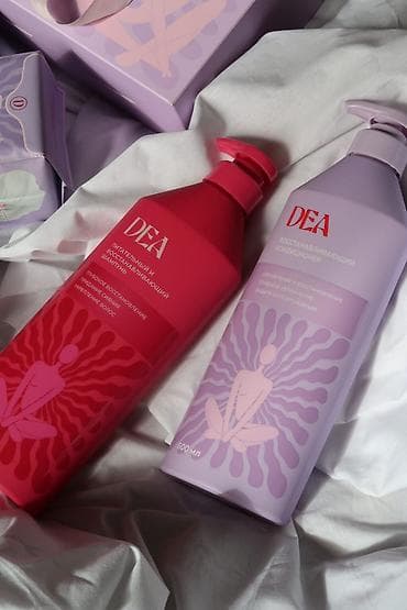 Подарочная корзина с товарами Mini Winnie и DEA для ухода за детьми и — 4