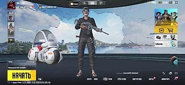 аренда акк пабг: Аккаунт PUBG Mobile Основные особенности: - Скин M416 «Ледник» в — 3