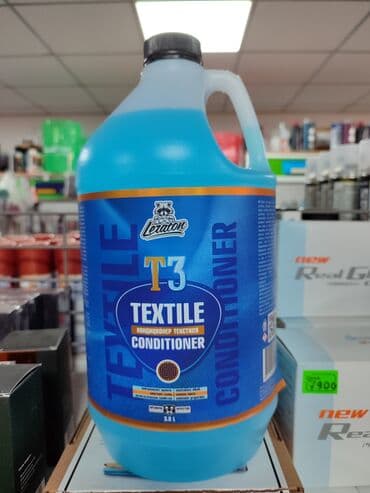 лератон: Автокосметика, Для салона — 1