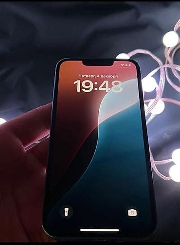 apple 13: IPhone 13, Синий — 2