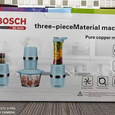 haley мясорубка: Блендер, миксер, Новый, Самовывоз, Бесплатная доставка — 4