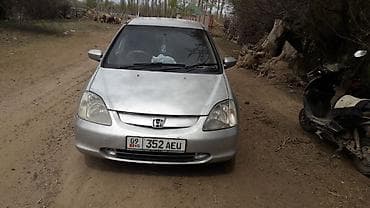 audi 90: Honda Civic: 2002 г., Хэтчбэк — 4