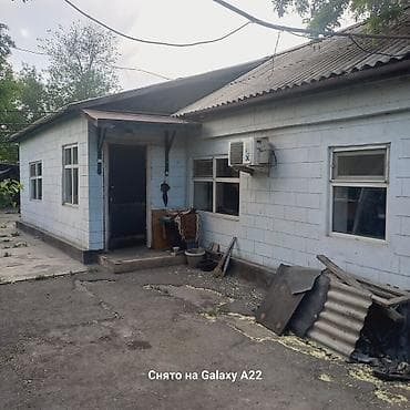 Продаю! Дом 3ком.Пишпек ул.Калужская. отопление, кондиционер,газ