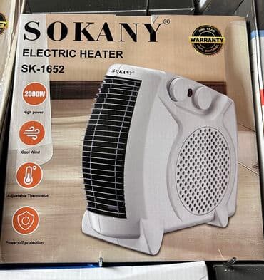 обогреватель бишкек: Обогреватель. Печка. Жылыткыч. Ветродуй. Обогреватели с бесплатной — 5