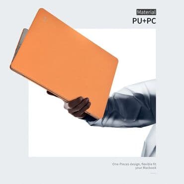 чехлы на мак: Чехол WiWU Leather Shield Case для Macbook 16.2д 2021 A2485 Арт. 3202 — 3