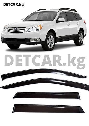 outback: Ветровики на Subaru Outback IV 4 Цена 4000 сом Субару Актбек — 1