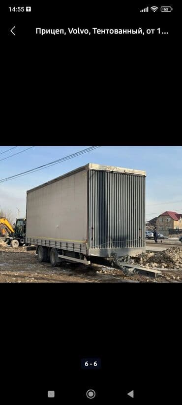 цены на машины бишкек: Прицеп, Тентованный, от 12 т, Б/у — 6