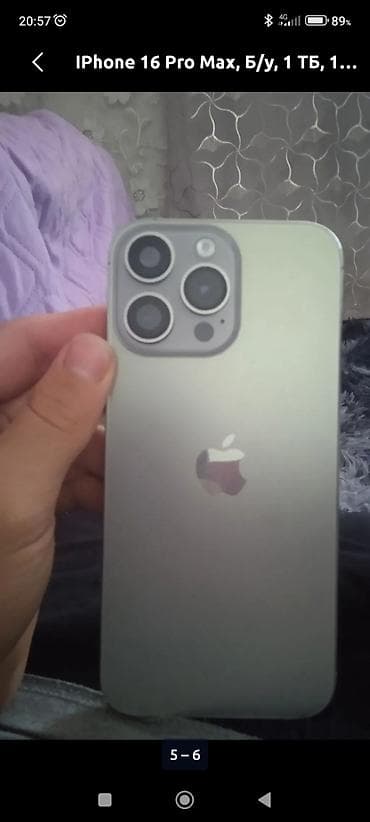 часы зама цена: Смартфон Apple iPhone (серия Pro) в серебристом цвете. Ключевые — 9