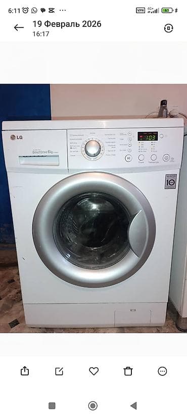 macbook 12: Стиральная машина LG с фронтальной загрузкой, Direct Drive, загрузка 6 — 1