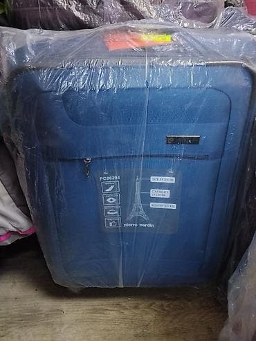 Чемоданы: Мягкий чемодан Pierre Cardin PC86294 на колёсах - Размер: 59 см — 2