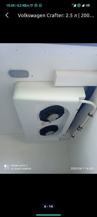 домкрат для спринтера: Легкий грузовик, Volkswagen, Стандарт, 3 т, Б/у — 5