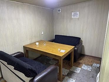 raduga сары ой: ГОРИТ ГОРИТ! СРОЧНО Продается!!!! Готовый объект общепита с залом — 6