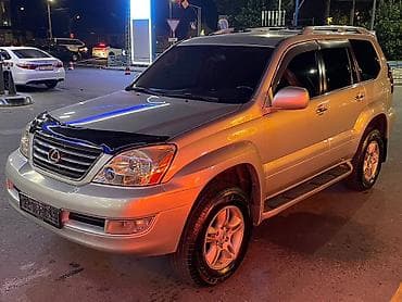Lexus GX: 2005 г., 4.7 л, Автомат, Бензин, Внедорожник at lalafo.kg Lexus GX: 2005 г., 4.7 л, Автомат, Бензин, Внедорожник