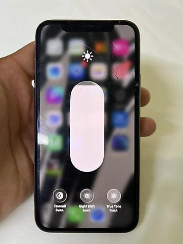 sigma 50: IPhone 11 Pro, Б/у, 256 ГБ, Золотой, Чехол, 70 % — 7