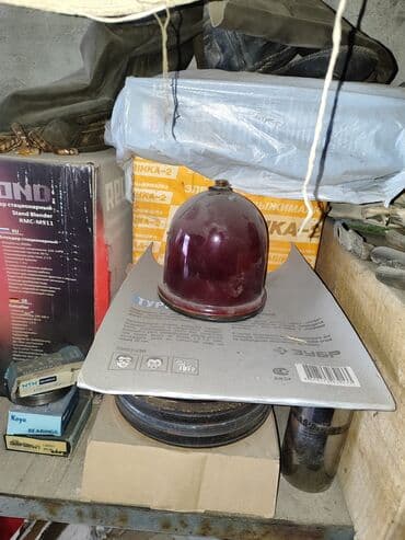 ресивер для телевизора бишкек: Красный плафон — 2