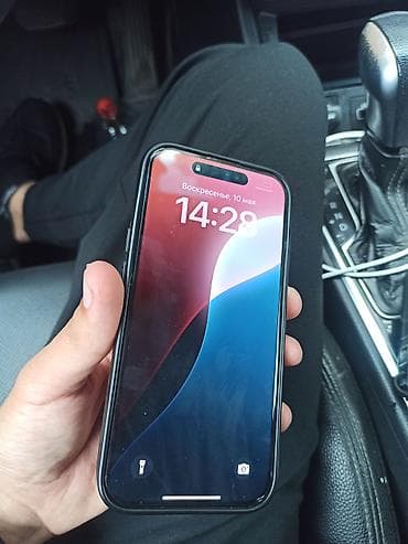 айфон 14 про чехол: IPhone 15 Pro, Чехол — 1