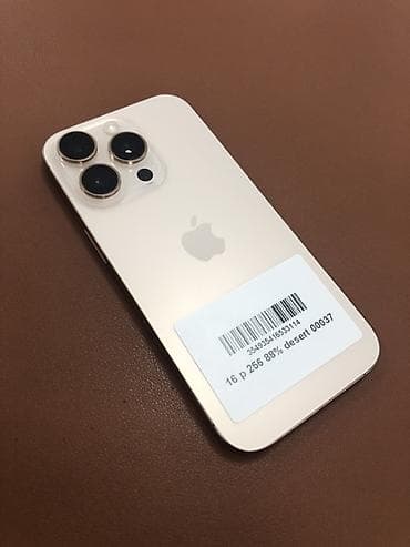 IPhone 16 Pro, 256 ГБ, Desert Titanium, 89 %