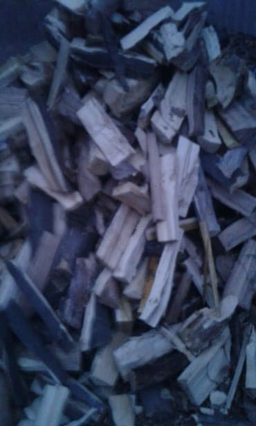 сколько стоит кубометр дров: Отун — 4