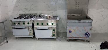 оборудование мороженое: Ремонт подключение, монтаж и пусконаладочные работы профессиональных — 7