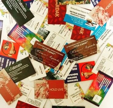 дтф печать бишкек: ДТФ печать, Лазерная печать, Струйная печать, | Брошюры, Бэклайты, Календари — 7