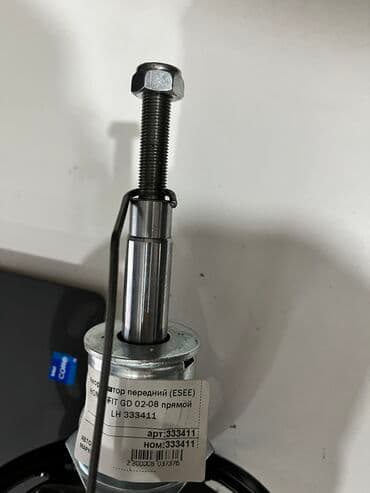 gd: Передний амортизатор Honda 2008 г., Новый — 2