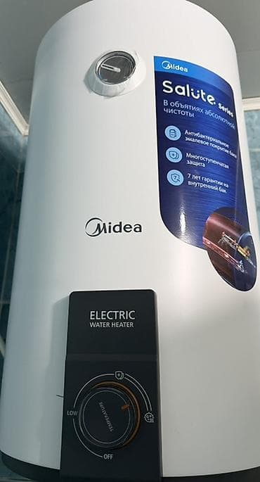накопител: Электрический водонагреватель Midea Salute Series - Тип — 1